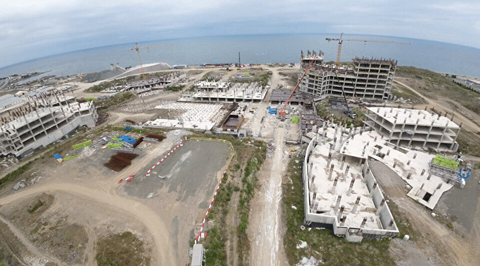 Trabzon Şehir Hastanesi